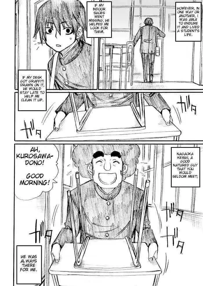 Onani Master Kurosawa Chapter 26 6